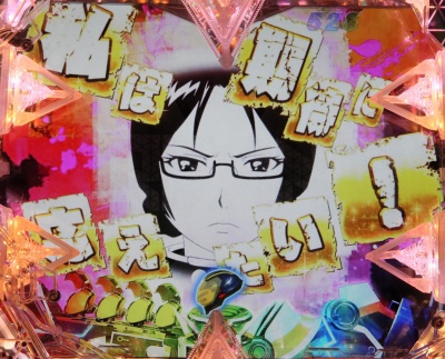 CR�����̃K���K���e�B�A