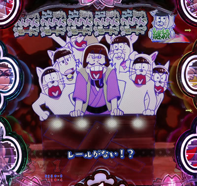 CR����������`�͂��܂�͂��܂�`