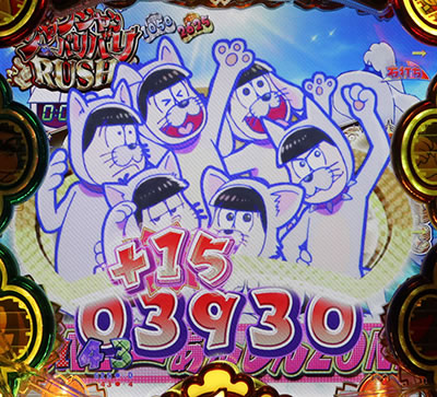 CR����������`�͂��܂�͂��܂�`