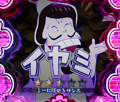 CR����������`�͂��܂�͂��܂�`