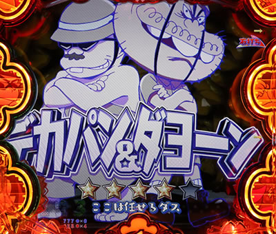 CR����������`�͂��܂�͂��܂�`