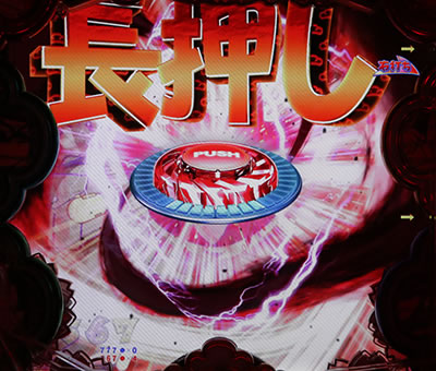 CR����������`�͂��܂�͂��܂�`