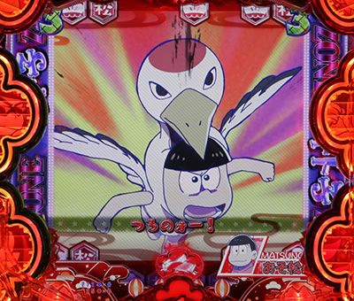 CR����������`�͂��܂�͂��܂�`