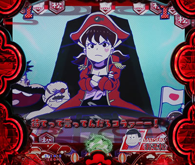 CR����������`�͂��܂�͂��܂�`