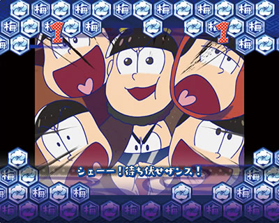 CR����������`�͂��܂�͂��܂�`