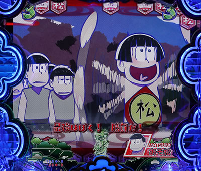 CR����������`�͂��܂�͂��܂�`