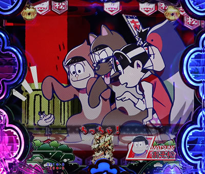 CR����������`�͂��܂�͂��܂�`