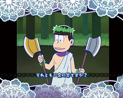 CR����������`�͂��܂�͂��܂�`