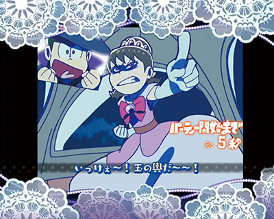 CR����������`�͂��܂�͂��܂�`