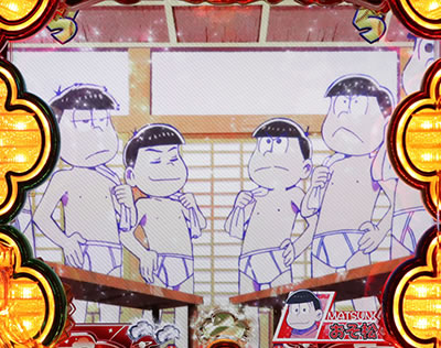 CR����������`�͂��܂�͂��܂�`