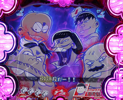 CR����������`�͂��܂�͂��܂�`