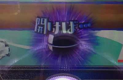 CR����������`�͂��܂�͂��܂�`