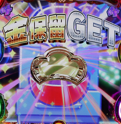 CR����������`�͂��܂�͂��܂�`