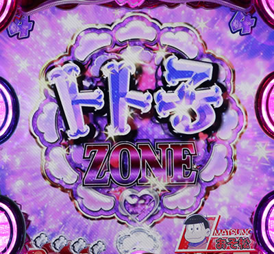 CR����������`�͂��܂�͂��܂�`