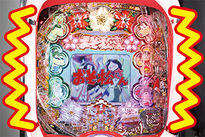 CR����������`�͂��܂�͂��܂�`