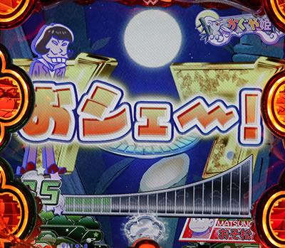 CR����������`�͂��܂�͂��܂�`