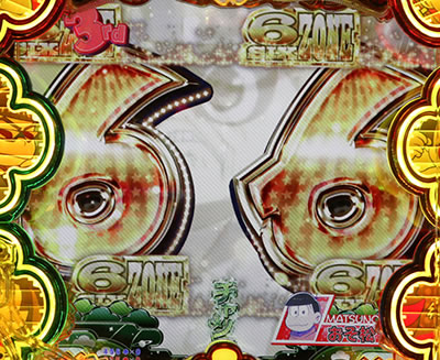 CR����������`�͂��܂�͂��܂�`