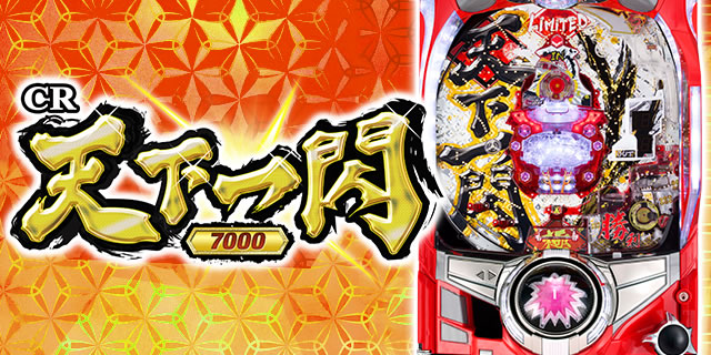 CR�V����M7000