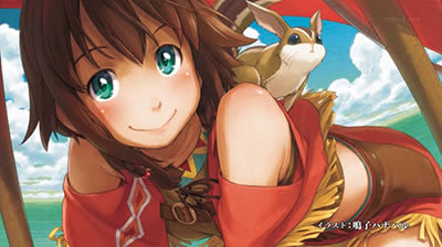 P�����̃K���K���e�B�A