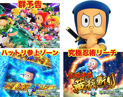 P�E�҃n�b�g������`����I�T�C�o�[���炭���̊��`��Ever.