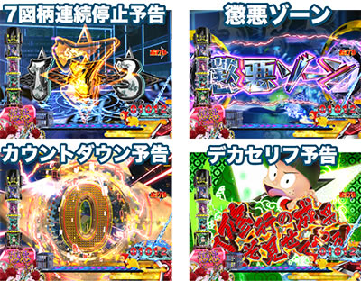 P�E�҃n�b�g������`����I�T�C�o�[���炭���̊��`��Ever.