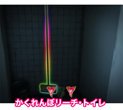 P�Ђ��炵�̂Ȃ����Ɂ`��`