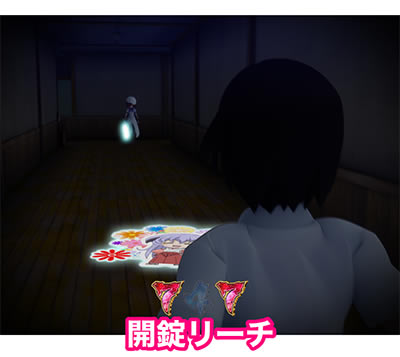 P�Ђ��炵�̂Ȃ����Ɂ`��`