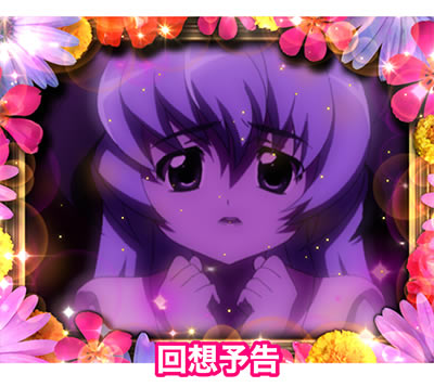 P�Ђ��炵�̂Ȃ����Ɂ`��`