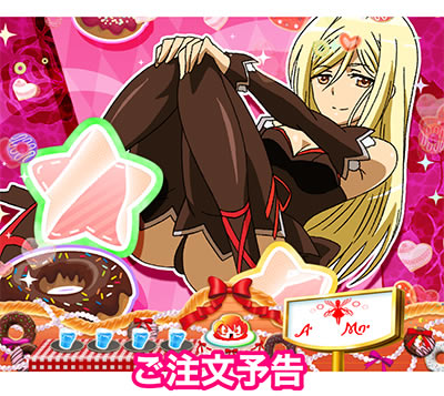 P�Ђ��炵�̂Ȃ����Ɂ`��`