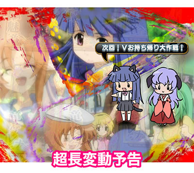 P�Ђ��炵�̂Ȃ����Ɂ`��`