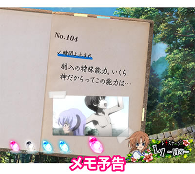 P�Ђ��炵�̂Ȃ����Ɂ`��`