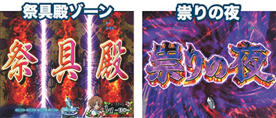 P�Ђ��炵�̂Ȃ����Ɂ`��`