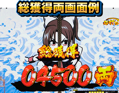 P�V��! �P���o �剡�j���[�h ���l���u���v����