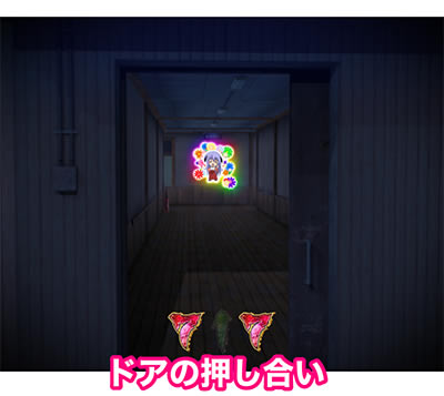 P�Ђ��炵�̂Ȃ����Ɂ`��`