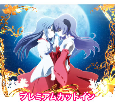 P�Ђ��炵�̂Ȃ����Ɂ`��`