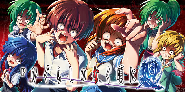 P�Ђ��炵�̂Ȃ����Ɂ`��`219ver.