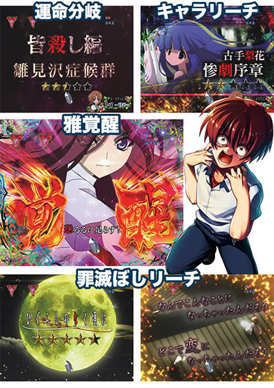 P�Ђ��炵�̂Ȃ����Ɂ`��`