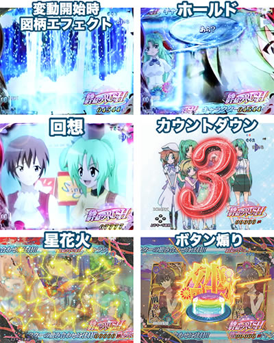 P�Ђ��炵�̂Ȃ����Ɂ`��`