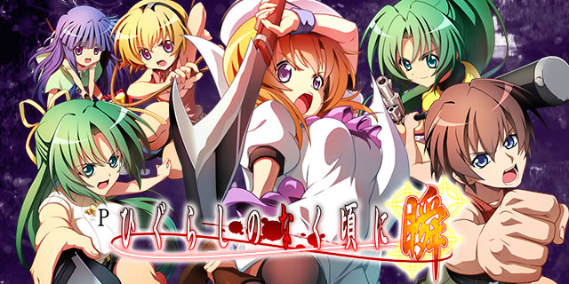 P�Ђ��炵�̂Ȃ����Ɂ`�u�`