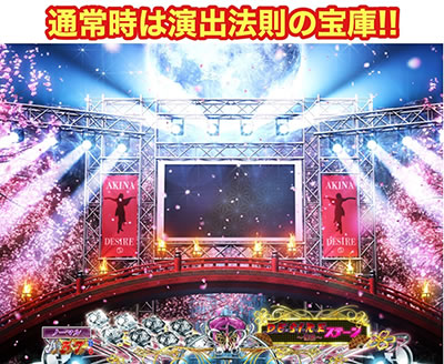 P���X���؁E�̕P�`���`THE BEST LEGEND�`