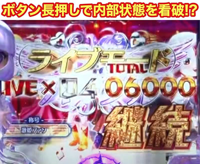 P���X���؁E�̕P�`���`THE BEST LEGEND�`