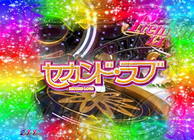 P���X���؁E�̕P�`���`THE BEST LEGEND�`