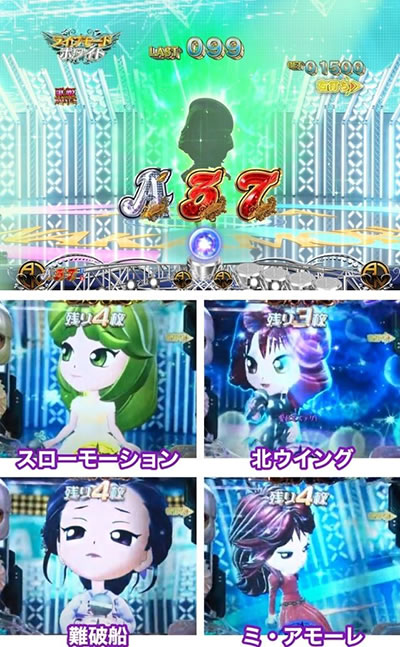 P���X���؁E�̕P�`���`THE BEST LEGEND�`