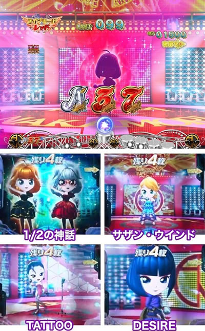 P���X���؁E�̕P�`���`THE BEST LEGEND�`