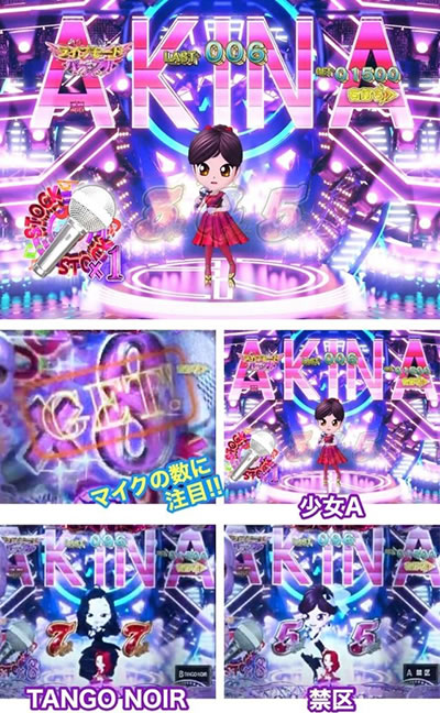 P���X���؁E�̕P�`���`THE BEST LEGEND�`