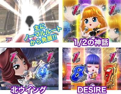 P���X���؁E�̕P�`���`THE BEST LEGEND�`