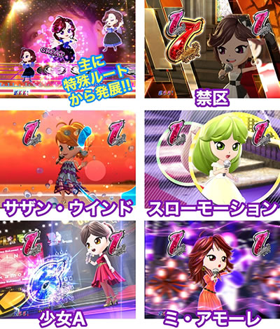 P���X���؁E�̕P�`���`THE BEST LEGEND�`