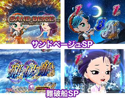 P���X���؁E�̕P�`���`THE BEST LEGEND�`