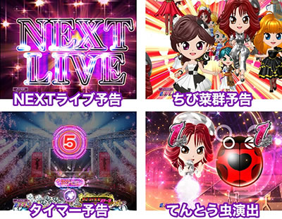 P���X���؁E�̕P�`���`THE BEST LEGEND�`