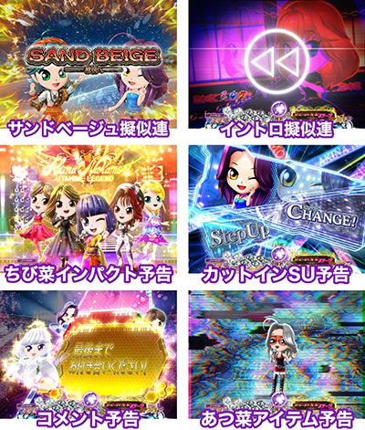 P���X���؁E�̕P�`���`THE BEST LEGEND�`